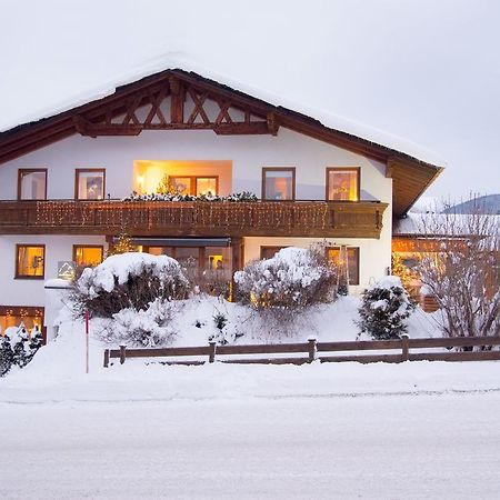 Alpen Appartements Marlene エールヴァルト エクステリア 写真